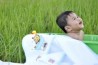 Richard Warren Kurniawan